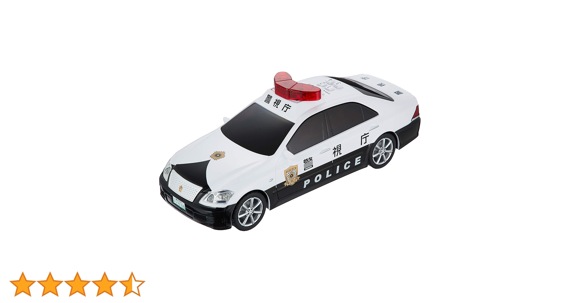 (未使用･未開封品)　ミニサウンド クラウンパトカー og8985z 未使用・未開封品) ミニサウンド クラウンパトカー og8985z
